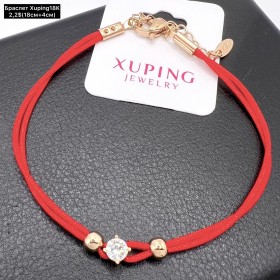 Браслет Xuping18K 0272 ( 18см+4см.)